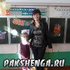 1 сентября 2014 г.